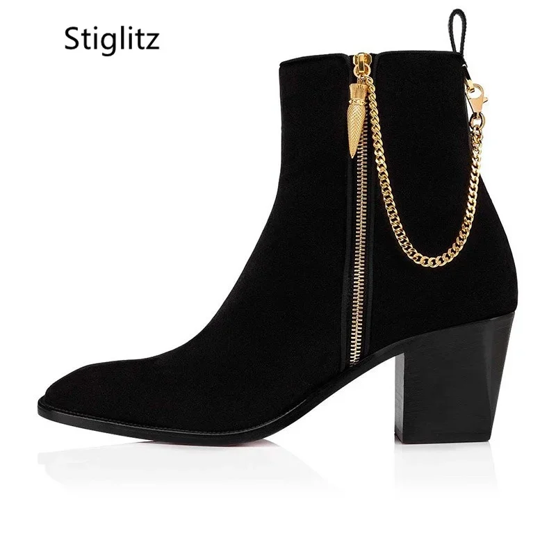 Suede Ankle Boots Gold Chain H - Chelsea Boots Suede review and price